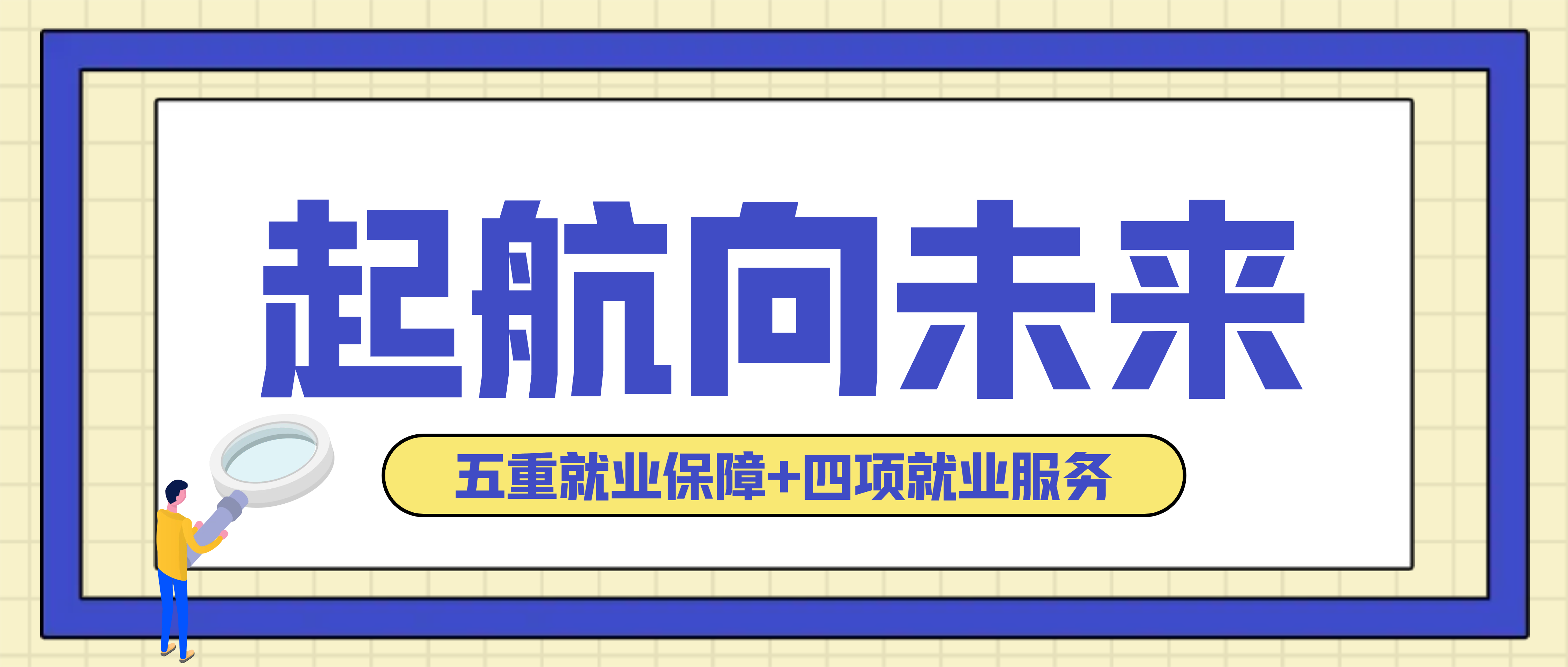 hfͨ͘Iwϵ | 5ر+4헷