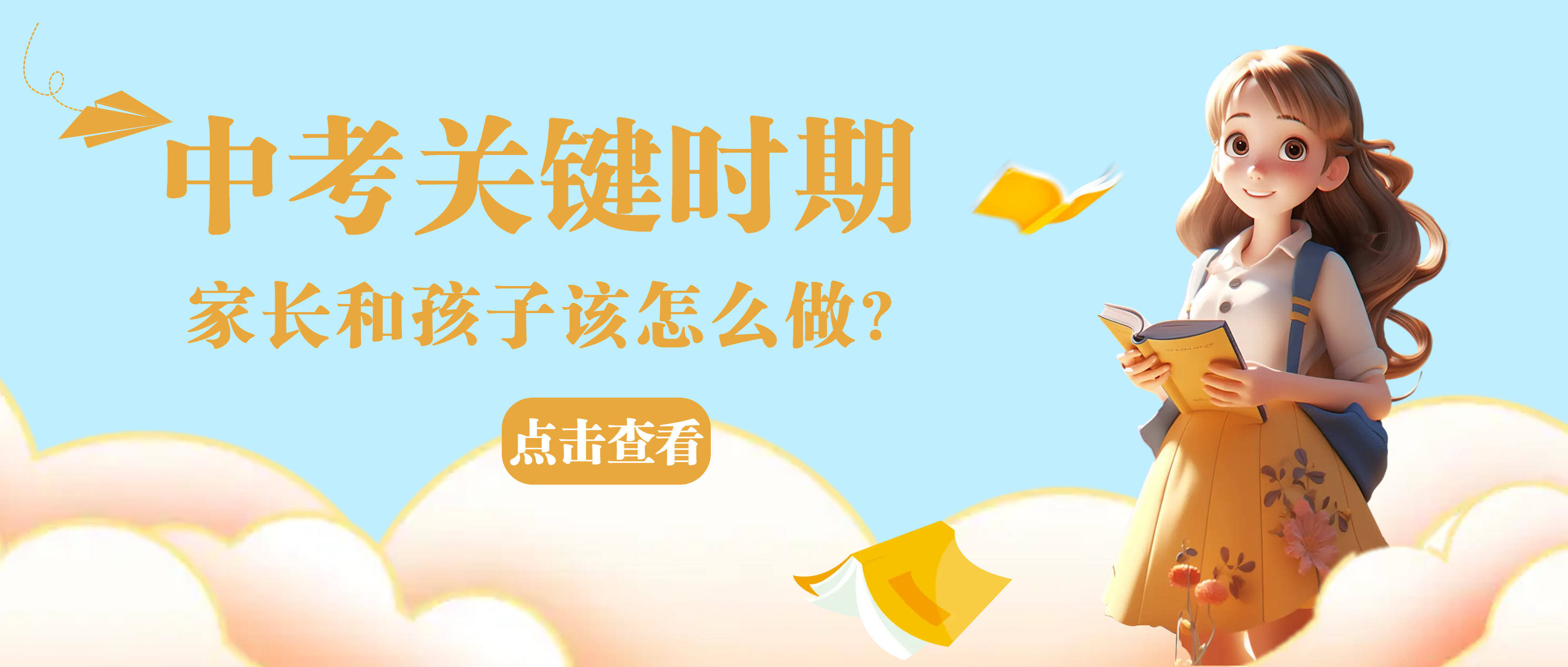 пP(gun)IڣL(zhng)ͺԓô?