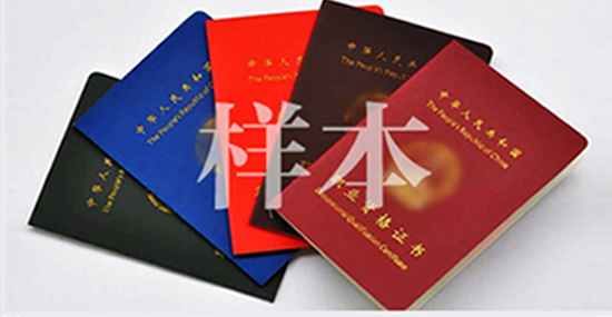 武漢萬(wàn)通汽車(chē)學(xué)校