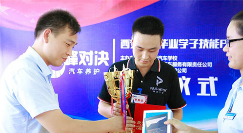 151010912634909.jpg